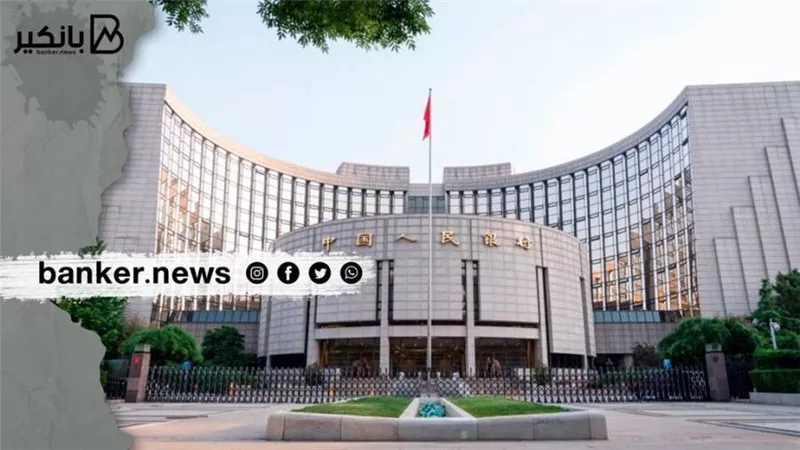 توقعات بتخفيض البنك المركزي الصيني لسعر الفائدة باجتماع الغد