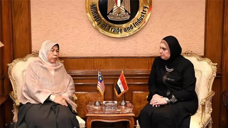 وزيرة التجارة تبحث مع وزيرة الصناعات الزراعية والسلع الماليزية سبل تعزيز التعاون الاقتصادي بين البلدين