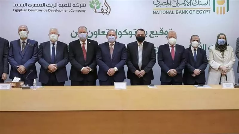 20.5 مليون جنيه قرض من البنك الأهلي المصري لإحدى شركات الـ1.5 مليون فدان بسيوة