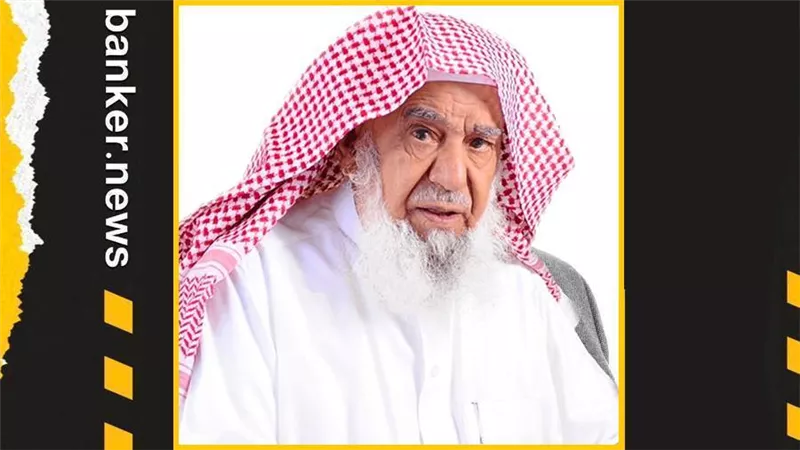 سليمان الراجحي.. رحلة كفاح 