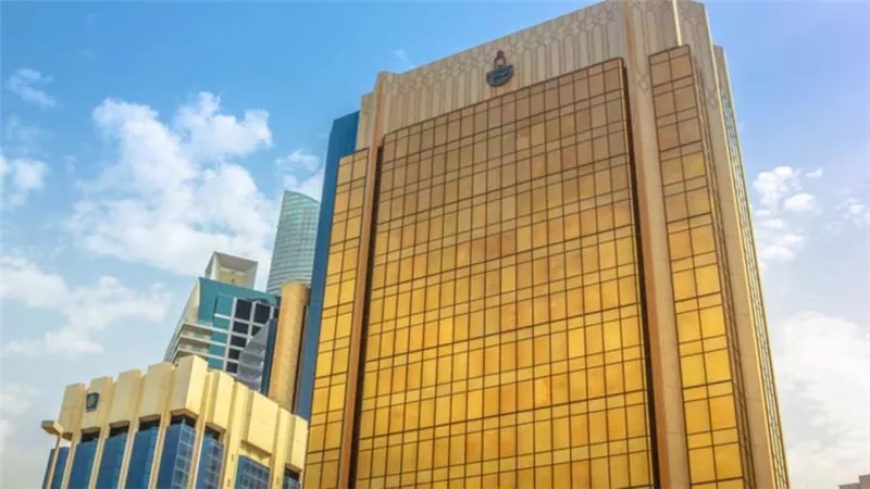 صندوق النقد العربي يتوقع نمو الاقتصاديات العربية بنسبة 5٪ في 2022