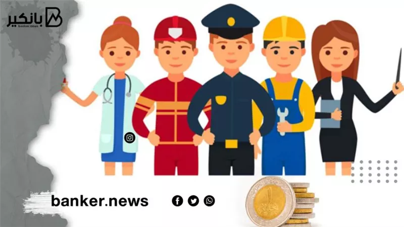 2 مليون جنيه قرض لأصحاب المهن الحرة بفترة سداد 7 سنوات.. اعرف الشروط