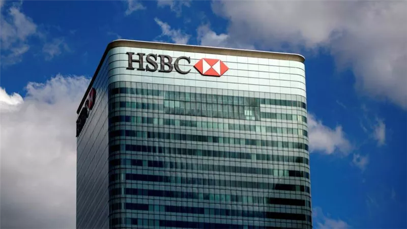 HSBC يعلن عن عضويته في المقاصة العامة بسوق دبي المالي