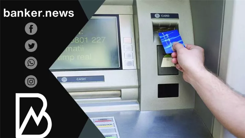 ليه الماكينة بتبلع الفيزا وإزاي ترجعها؟ هنقولك تعمل إيه