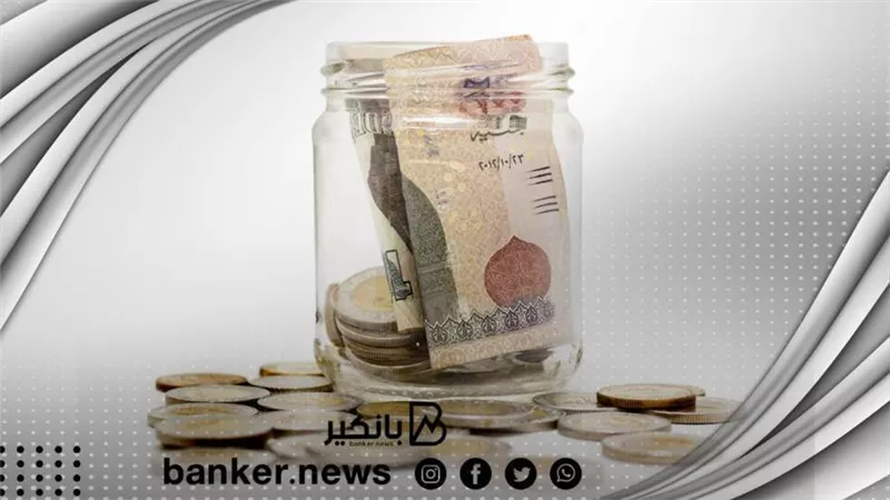 بمكاسب مختلفة.. قارن بين مميزات حساب التوفير في 7 بنوك