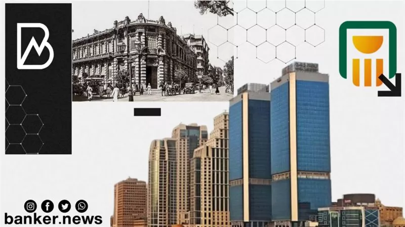 بانكير يرصد رحلة صعود البنك الأهلي المصري إلى القمة.. ”قلعة من الخدمات البنكية وعماد التنمية الاقتصادية”| فيديو 