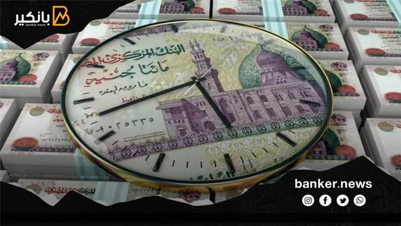 سدد ديونك وابدأ مشروعك وسدد على 7 سنوات بأقساط مريحة.. اعرف التفاصيل