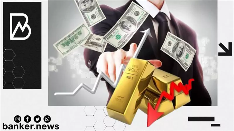 الذهب يتراجع بمقدار 1% مع استمرار صعود الدولار