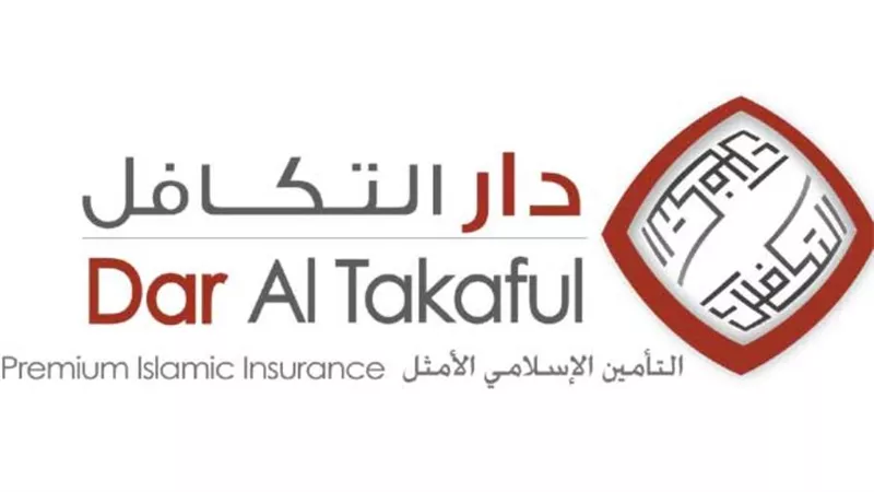 اندماج DAT والوطنية لإنشاء أكبر شركة تكافل في الإمارات العربية المتحدة