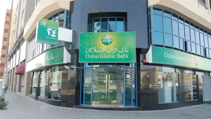 ارتفاع صافي أرباح بنك دبي الإسلامي في الربع الأول من 2022