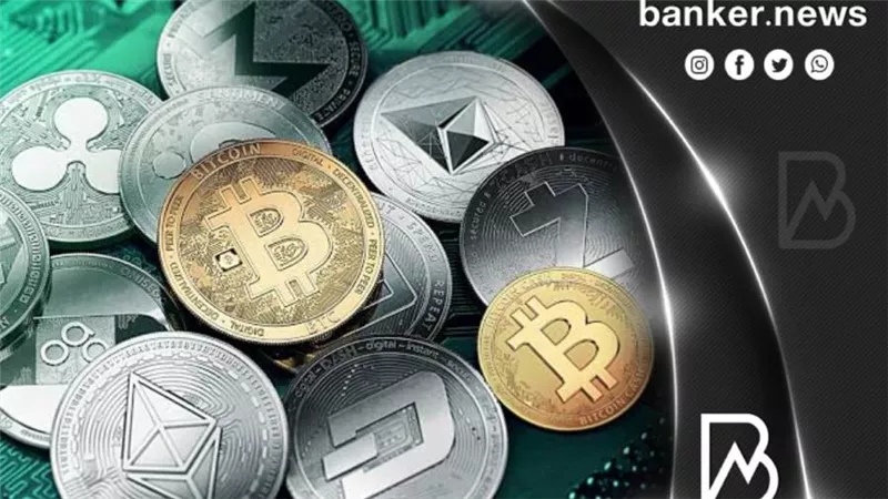 القيمة السوقية للعملات المشفرة تفقد 19.06% لتصل إلى 1.76 تريليون دولار