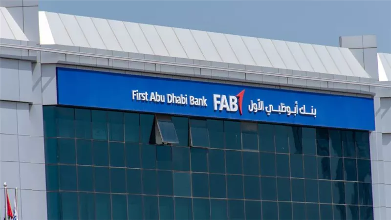 4 بنوك إماراتية توقع اتفاقيات مع أبوظبي للتنمية الاقتصادية لتوفير خطط سداد سهلة
