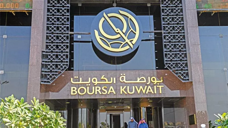 بورصة الكويت تسجل قفزة في الأرباح بنسبة 60.67٪  بالربع الأول من 2022