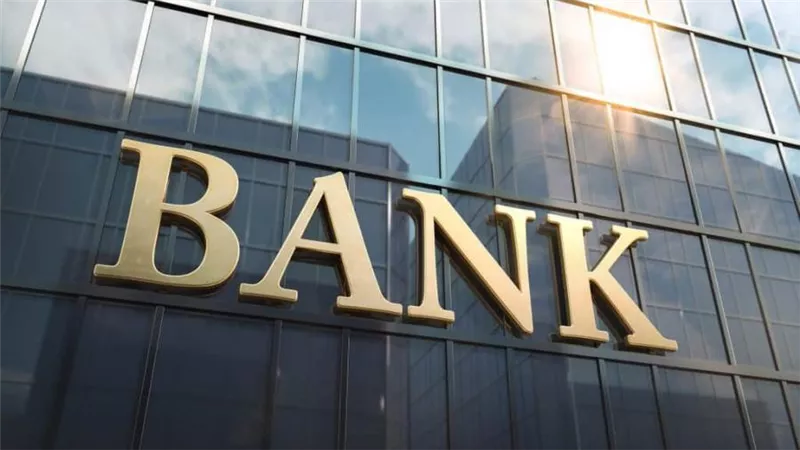 البنوك تقتنص 21.6% من تداولات البورصة المصرية في إبريل 