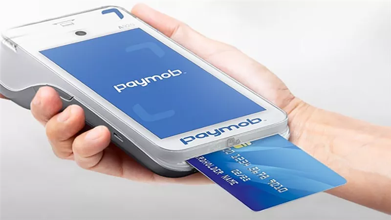Paymob تجمع 50 مليون دولار في جولة تمويل