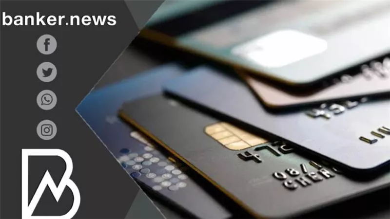 بعد غلاء الأسعار.. 8 مميزات لبطاقة الائتمان.. وكيف تكون صفقة مربحة