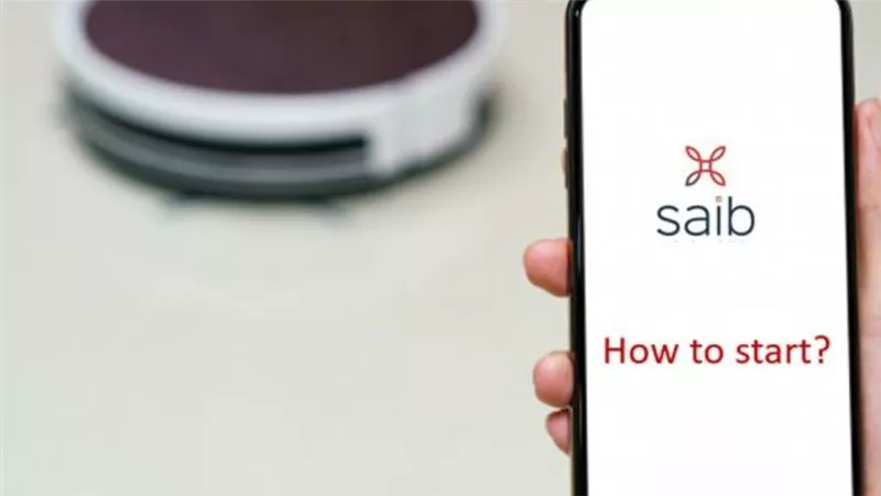 محفظة SAIB الإلكترونية saib Wallet.. طريقك لسداد مدفوعاتك بسرعة وأمان