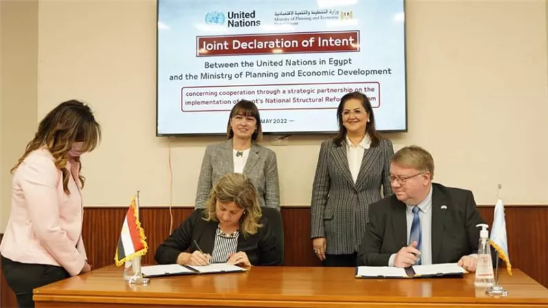 التخطيط والأمم المتحدة توقع إعلان نوايا لتعزيز تنفيذ البرنامج الوطني للإصلاح الهيكلي 2021-2024