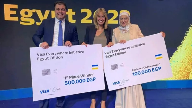 يرعاها بنك قناة السويس.. 