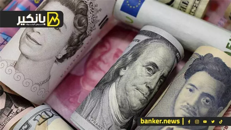 لليوم الرابع على التوالي .. انخفاض جديد فى اسعار الصرف العملات فى منتصف تعاملات اليوم