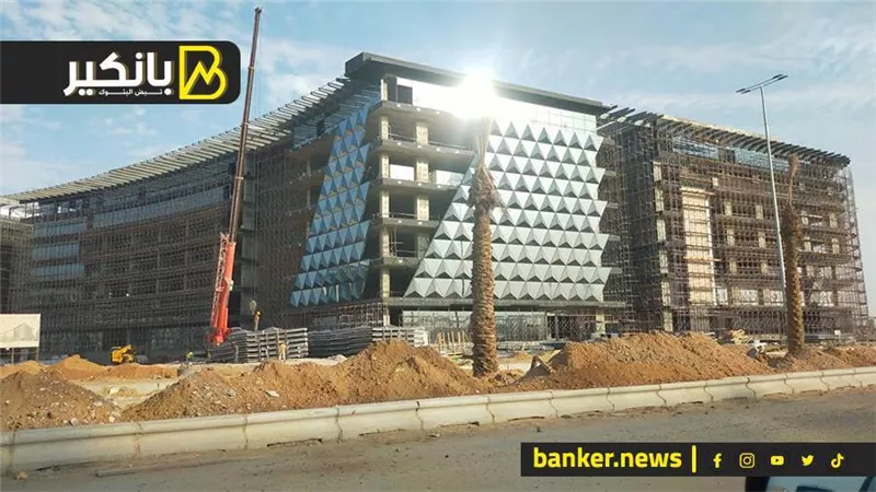تطوير وتحديث شامل.. بانكير يرصد آخر محطات تأسيس «حي البنوك» بالعاصمة الإدارية الجديدة