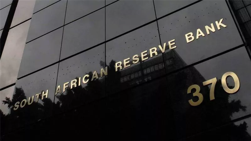 البنك المركزي في جنوب إفريقيا يعلن السيطرة على بنك Ubank 