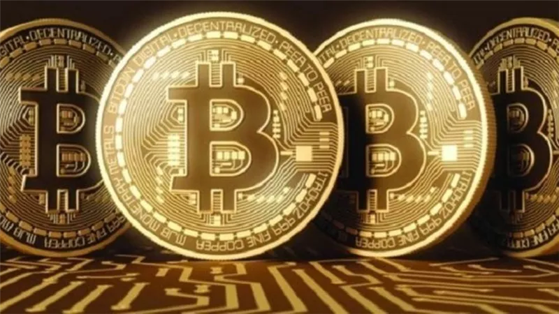 ارتفاع تداولات البيتكوين اليوم