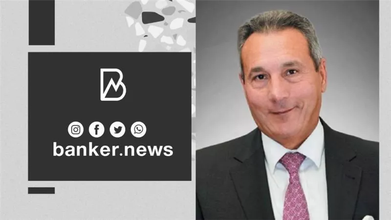 الإتربي يؤكد أهمية تعزيز جهود الرقمنة والتطوير في مجالات الذكاء الاصطناعي وطرح خدمات مالية جديدة