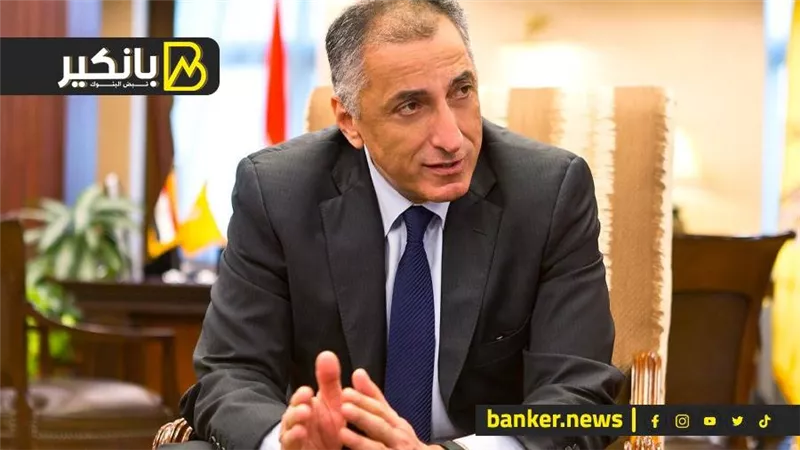 عن برنامج الاصلاح وقوة الجهاز المصرفي وملف التحول الرقمي ... كل ما قاله محافظ البنك المركزي في مؤتمر المصارف العربية