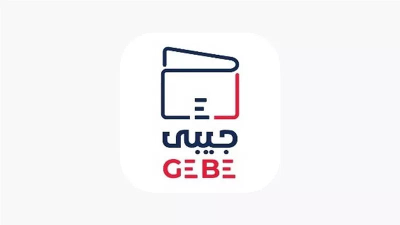 3 خطوات بسيطة للاستمتاع بـ10 خدمات تقدمها محفظة 