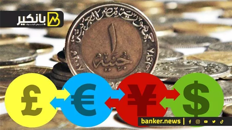 البنك المركزي: استقرار الدولار عند 18.22 جنيها في ختام تعاملات اليوم الأحد 22-5-2022
