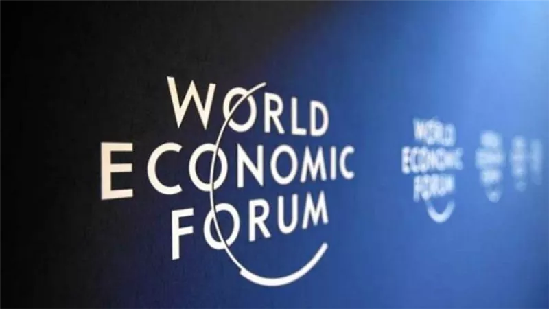 البحرين تسلط الضوء على فرص الاستثمار في المنتدى الاقتصادي العالمي