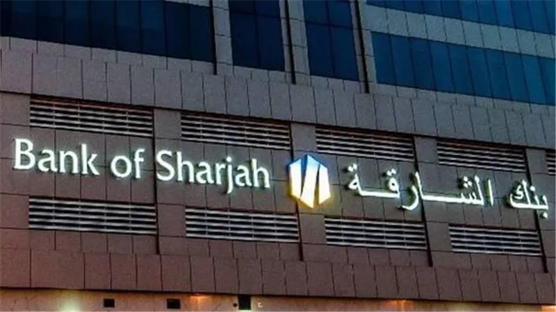 بنك الشارقة يدير الإصدار المشترك لصكوك بقيمة 300 مليون دولار لبنك الكويت الدولي