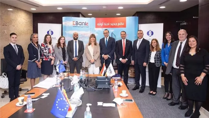 المصري لتنمية الصادرات يحصل على تمويل بـ25 مليون دولار من EBRD لدعم المشروعات