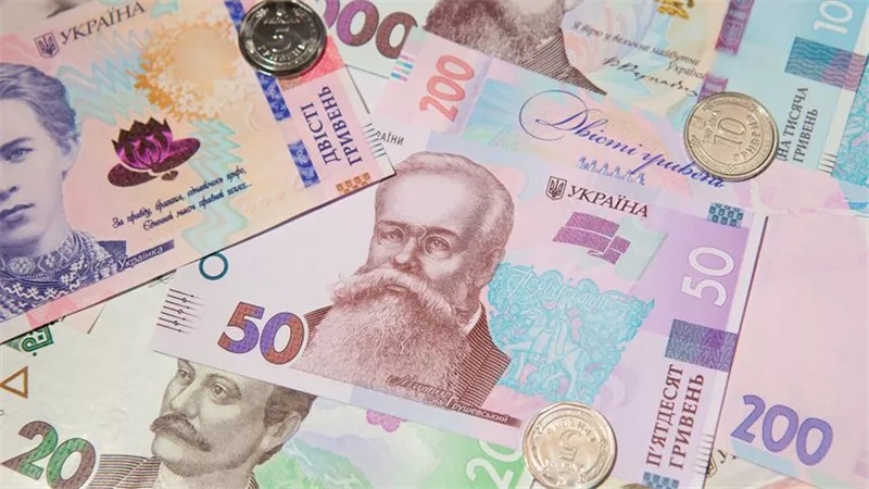 ألمانيا تعلن إمكانية تحويل الهريفنيا الأوكرانية إلى اليورو للاجئين الأوكرانيين