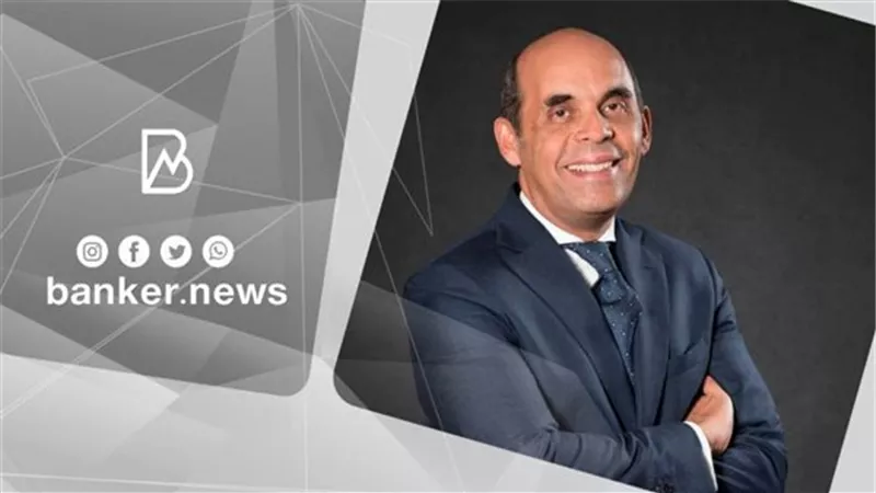 رئيس بنك القاهرة: نهدف لزيادة حجم محفظة التمويل العقارى والاستحواذ على حصة سوقية أكبر