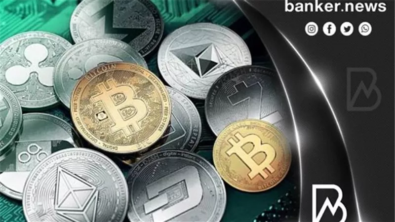 تراجع القيمة السوقية العالمية للعملات المشفرة