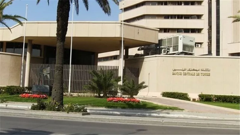 البنك المركزي التونسي يرفع الفائدة الرئيسية 75 نقطة أساس