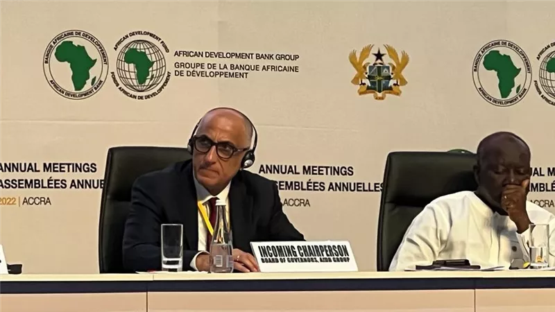 إختيار البنك المركزي المصري رئيساً لمجلس محافظي البنك الإفريقي للتنمية| صور 