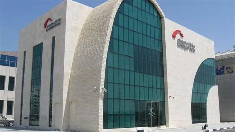 هبوط سهم بنك بوبيان 0.8%