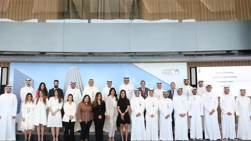 بنك الكويت الوطني يرحب بالفوج الجديد من المتدربين في 