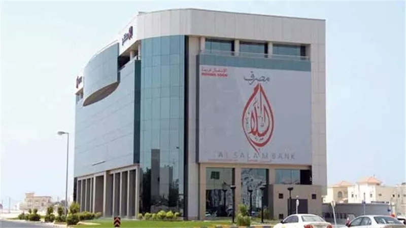 2.2 مليار دولار قيمة استحواذ مصرف السلام على 