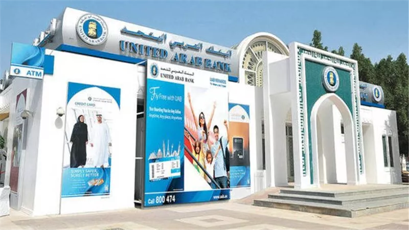 ارتفاع أرباح البنك العربي المتحد بنسبة 25% بالربع الأول من 2024