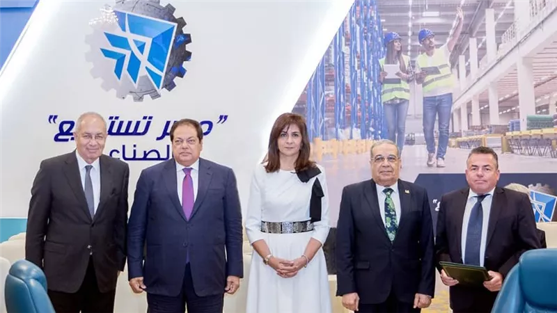 4 مليارات دولار تكلفة إنشاء أول محطة تحويل المخلفات لهيدروجين أخضر باقتصادية القناة