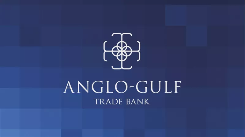 GII تستحوذ على البنك الرقمي Anglo-Gulf Trade Bank من مبادلة