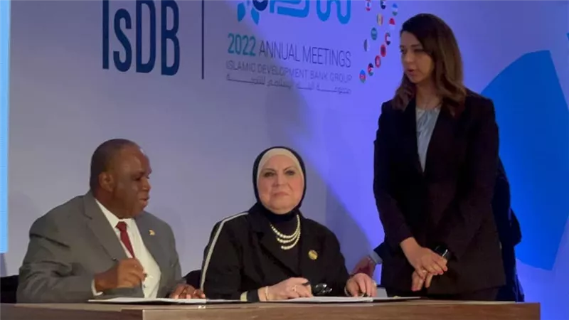 وزيرة التجارة: برنامج العمل مع أفريكسم بنك يدعم زيادة الصادرات والاستفادة من اتفاقية التجارة الحرة