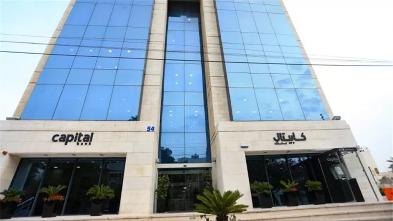 صندوق الاستثمارات السعودي يستحوذ على 24% في كابيتال بنك بقيمة 185 مليون دولار