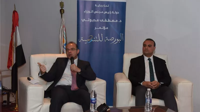 رئيس البورصة: نستهدف رفع مستويات وعي الكيانات الاقتصادية بالنمو من خلال سوق المال
