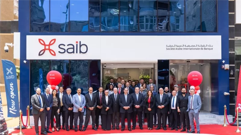 رئيس بنك saib: خطة لإضافة فروعا جديدة وتغيير مواقع قائمة لأخرى أكثر تميزا لتوسيع قاعدة المتعاملين