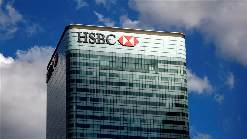 بنك HSBC يؤكد استمرار مقره الرئيسي في لندن